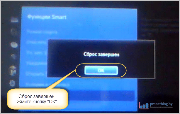 Тема: Сервисное меню телевизоров Samsung