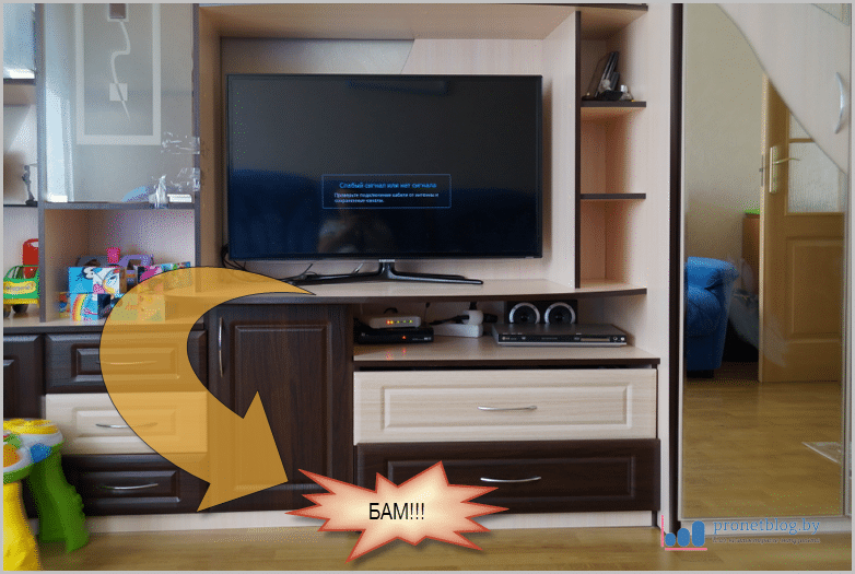 Тема: упал ЖК-телевизор Samsung Smart TV