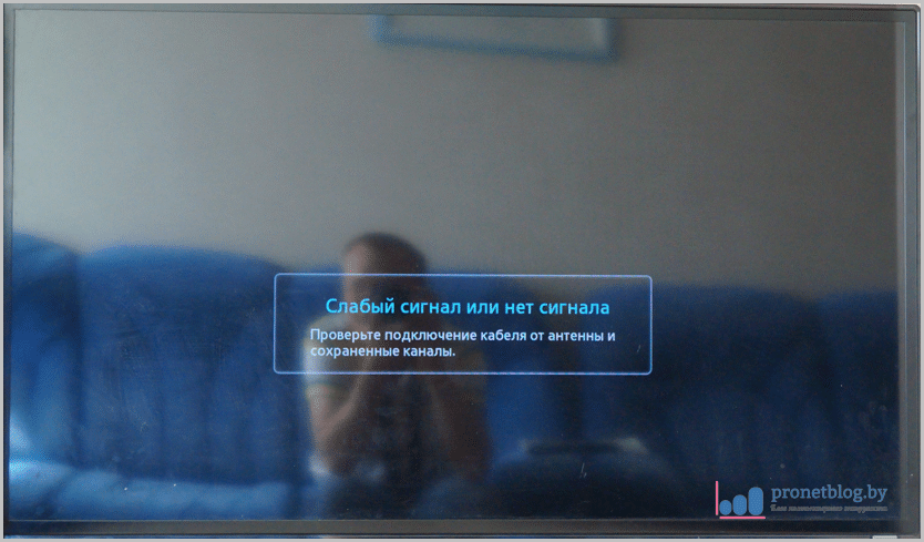 Тема: упал ЖК-телевизор Samsung Smart TV