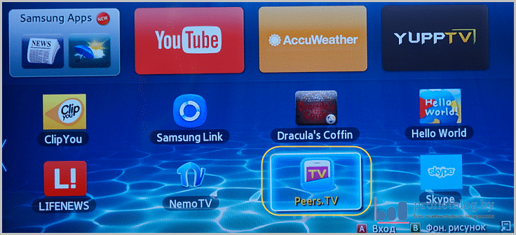 Тема: настройка IPTV на телевизоре Samsung Smart TV