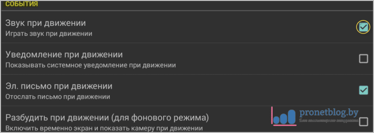 Упрощает работу с фотографиями и видеофайлами при переносе их на компьютер