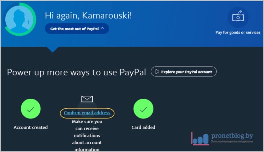 Тема: PayPal - регистрация на русском языке